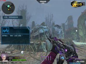 逆战7月最新版本爆料,全新内容与玩法大升级